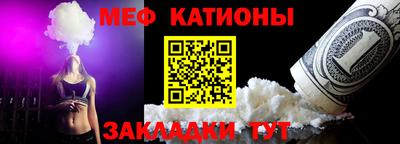 соль ск Малоярославец