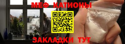 прущие крисы Малгобек