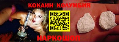 соль ск Малоярославец