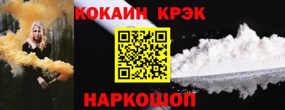 прущая мука Мариинск