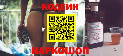 соль ск Малоярославец