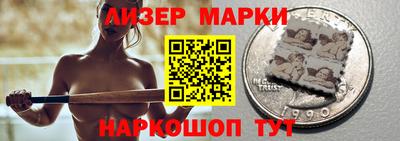 соль ск Малоярославец