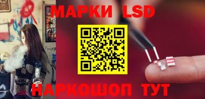 прущая мука Мариинск
