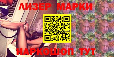 прущая мука Мариинск
