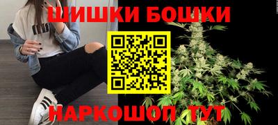 прущая мука Мариинск