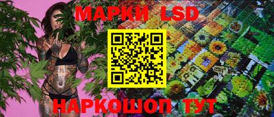 соль ск Малоярославец