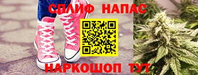 соль ск Малоярославец