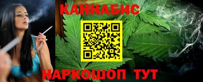 соль ск Малоярославец