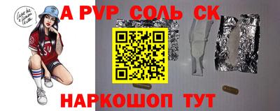 прущие крисы Малгобек