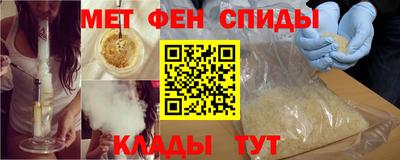 прущие крисы Малгобек