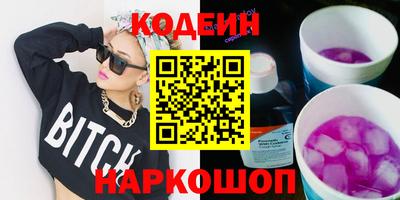 прущие крисы Малгобек