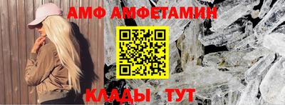 соль ск Малоярославец