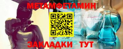 соль ск Малоярославец