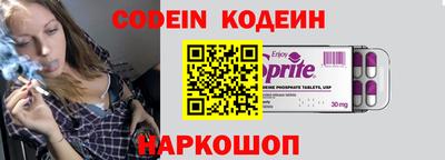 прущие крисы Малгобек