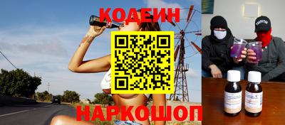 прущая мука Мариинск