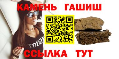 прущая мука Мариинск