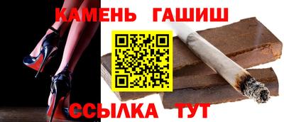 прущая мука Мариинск