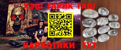 прущие крисы Малгобек
