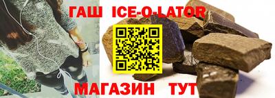 прущая мука Мариинск