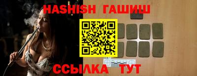 прущие крисы Малгобек