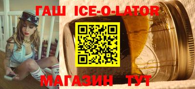 прущие крисы Малгобек