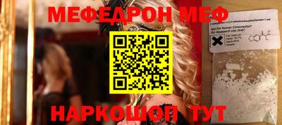 прущие крисы Малгобек