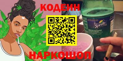прущая мука Мариинск