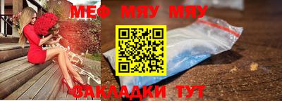 прущие крисы Малгобек