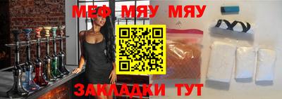 соль ск Малоярославец