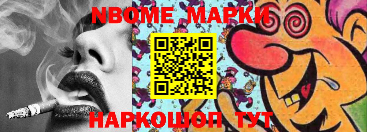 Лсд 25 экстази ecstasy  ЛСД экстази ecstasy  Лсд 25 экстази  Феодосия  Вход с VPN 